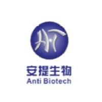 哥伦比亚血琼脂基础培养基 Columbia Blood Agar Base