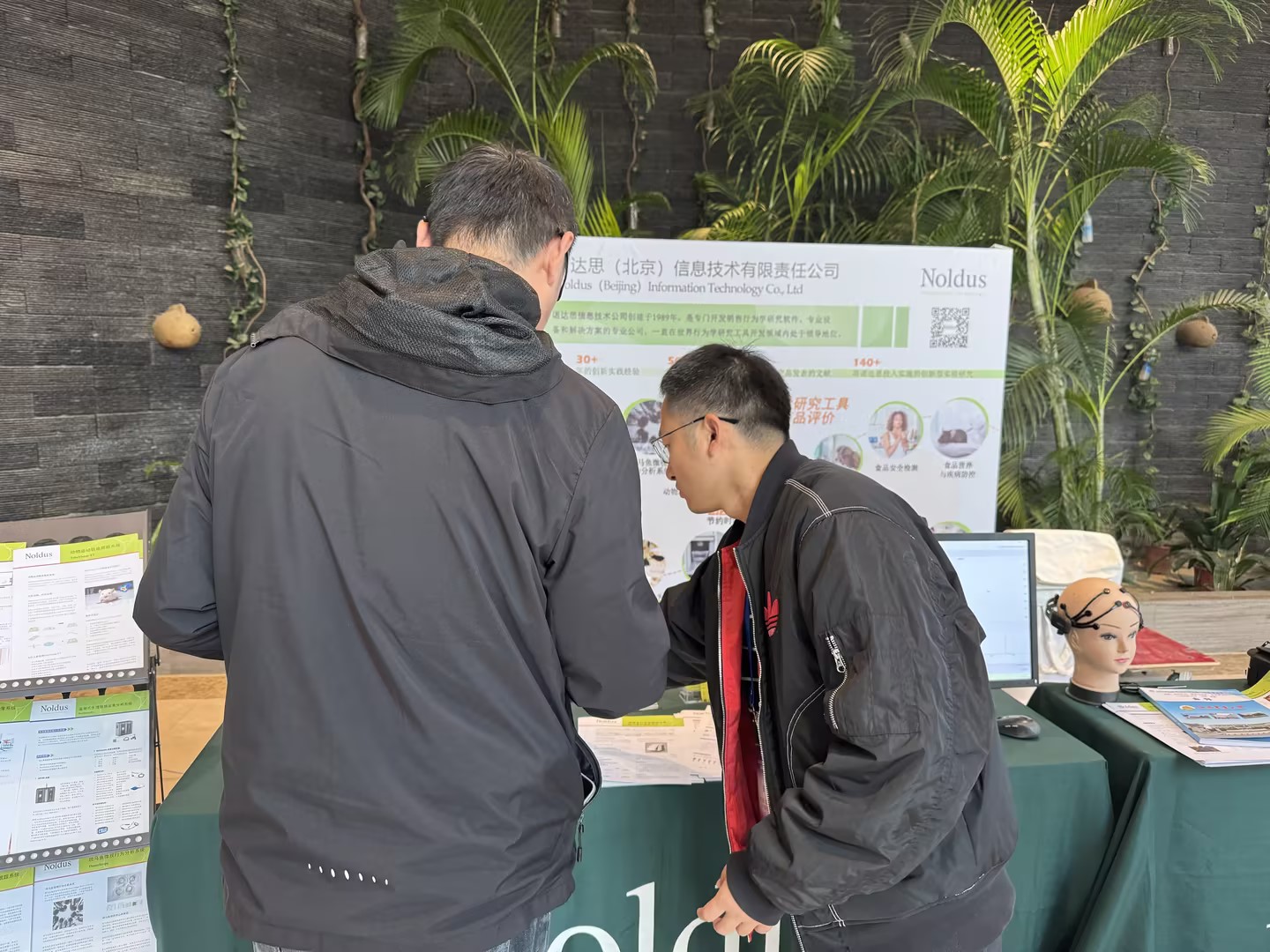 诺达思助力功能食品科技创新与高质量发展