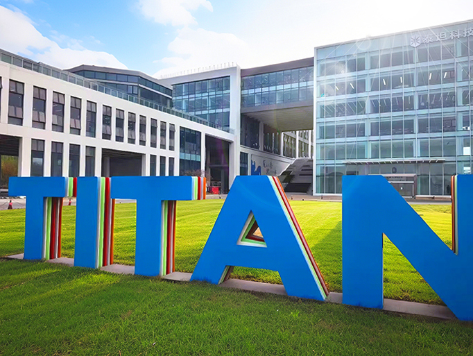 Clinx 勤翔・上海办公室乔迁新址通知