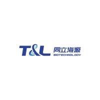同立海源  细胞和基因治疗(CGT)上游GMP级原料，细胞分选磁珠试剂,真核/原核重组蛋白、无