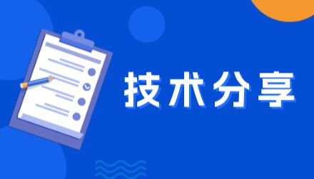 技术分享 | 一文读懂抗体：结构、分类与ADCC/ ADCP/ CDC机制
