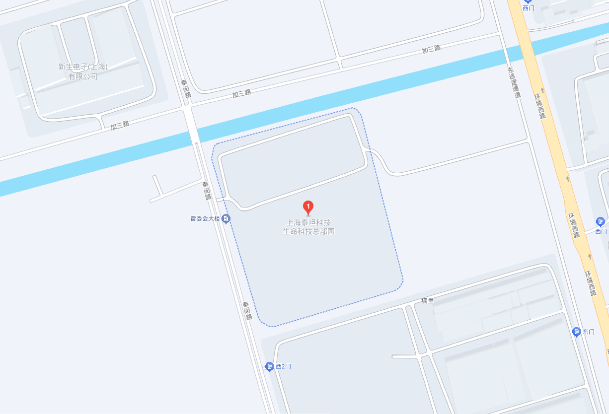 Clinx 勤翔・上海办公室乔迁新址通知