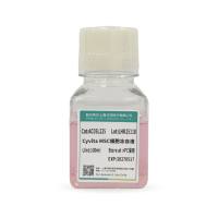 Cyvita MSC细胞冻存液