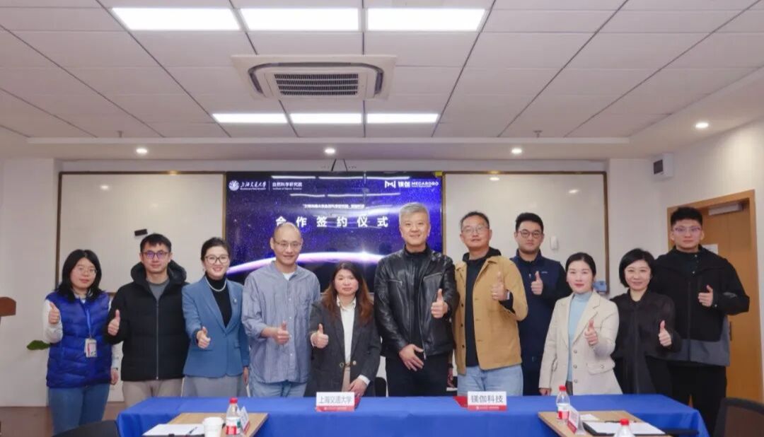 智能调度破解“实验拥堵”，镁伽联合上海交大推动敏捷研发