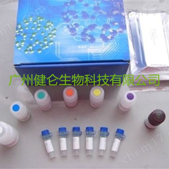 肺吸虫IgM抗体ELISA诊断试剂盒（48T）