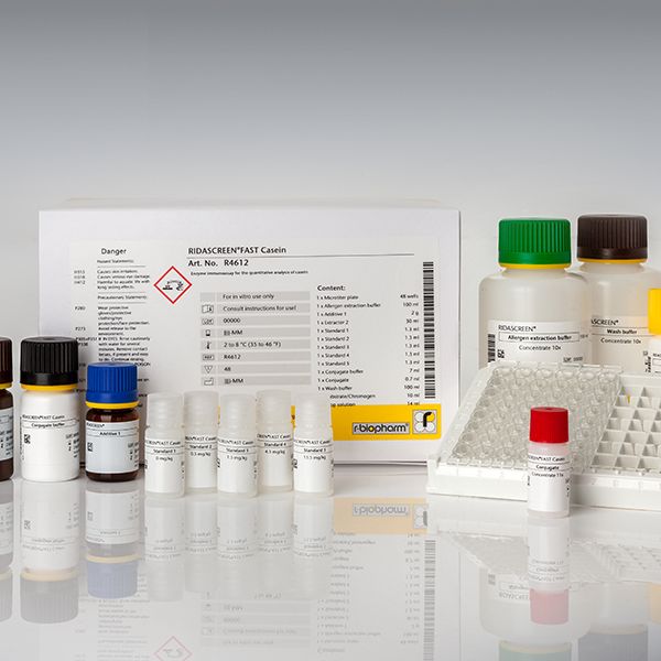 RIDASCREEN®FAST Casein (酪蛋白检测试剂盒)