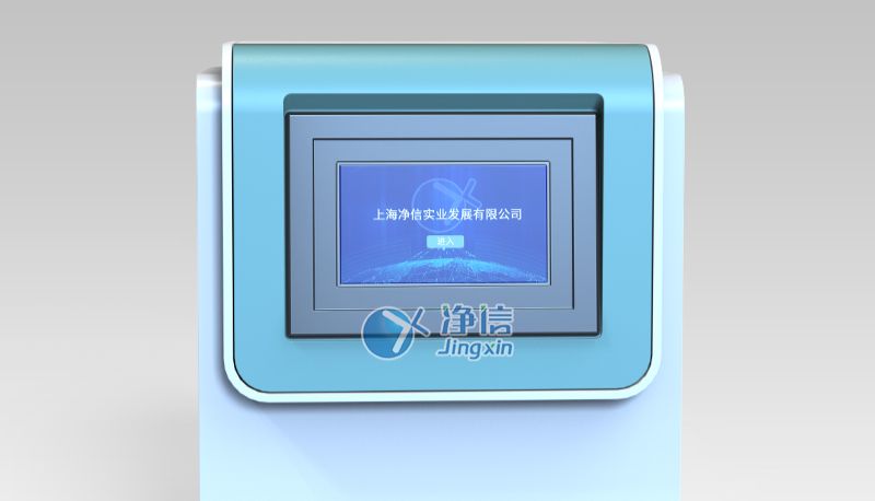 丁香通 2025 推荐！净信 JXCL-MJ 灭活研磨仪成病原检测实验室标配