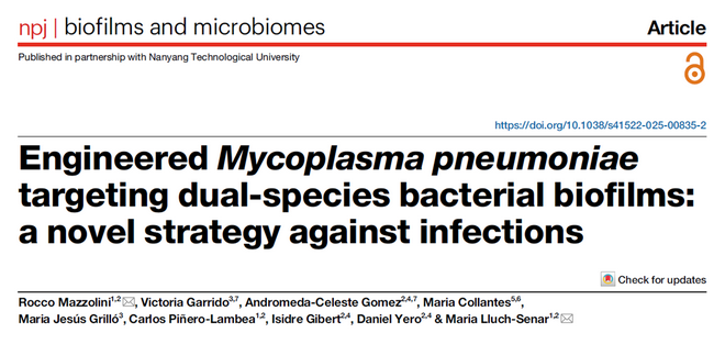每月研报：盘点普健生物2025年11月文献锦集