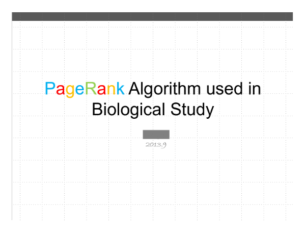 你的新器官，何必是生物器官？用AI解锁人类文明上限 