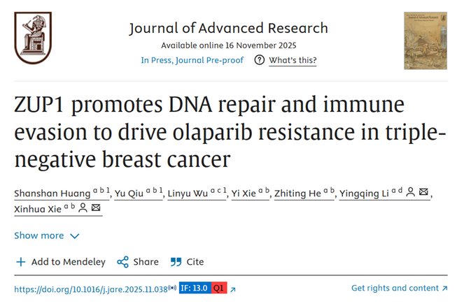 每月研报：盘点普健生物2025年11月文献锦集