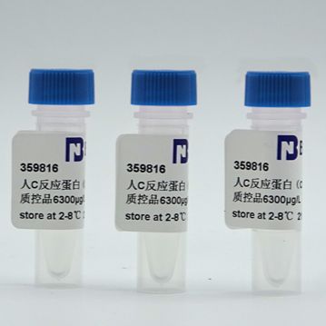 肺炎克雷伯菌脱氧核糖核酸液体室内质控品