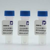 肺炎克雷伯菌脱氧核糖核酸液体室内质控品