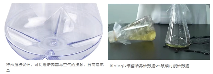 1745977549175805.png 微信截图_20250430094533.png