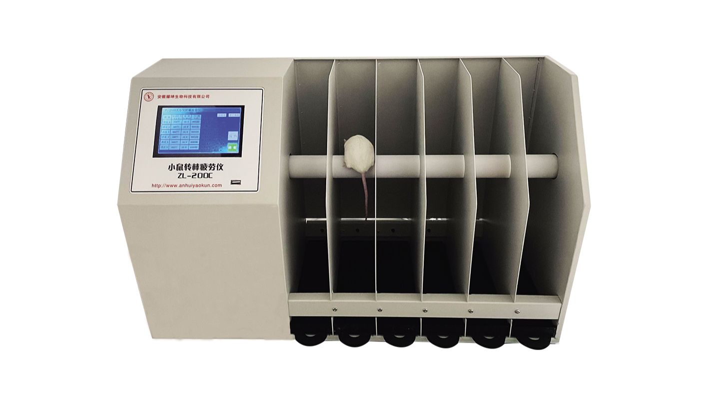 中国海洋大学-ZL-200C小鼠转棒疲劳仪交货了！