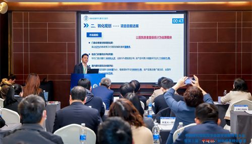 聚力创新转化 赋能健康中国--中国研究型医院学会第三届 “中研杯” 创新成果转化路演活动在渝成功举办