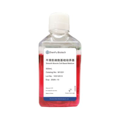 平滑肌细胞培养基