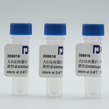 鲍氏不动杆菌DNA标准品