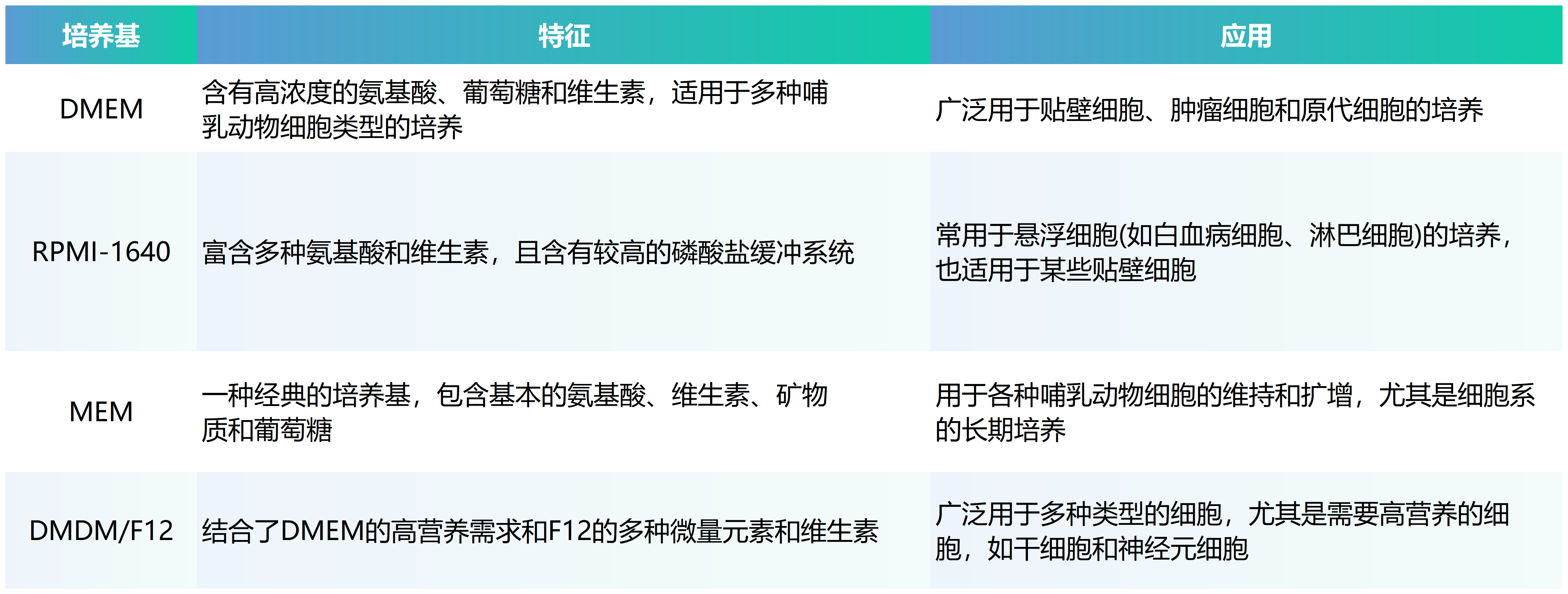 1750051275534526.png 3.png