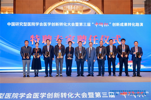 新闻图片5
