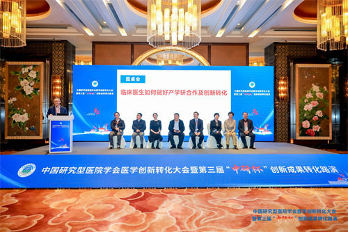 新闻图片15