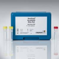 SureFood® ALLERGEN Shea Nut (过敏原乳木果检测试剂盒)