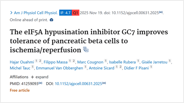 十一月文献速递 | abinScience产品文献分享