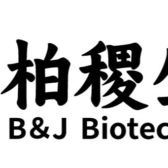 重组人血小板因子4（PF4/CXCL4 ）