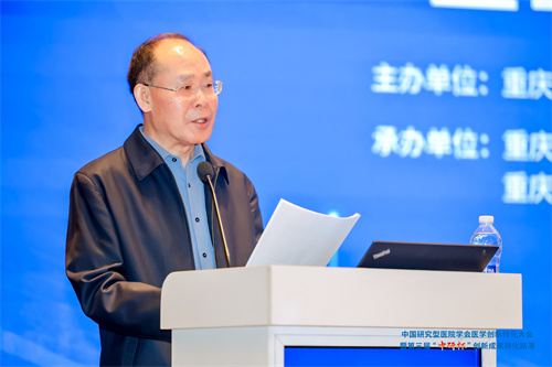 新闻图片2