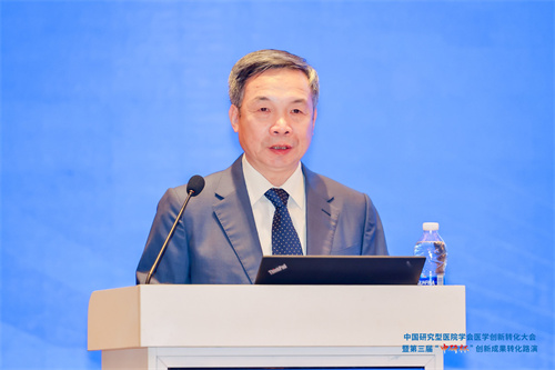新闻图片3