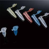 80-0020巴罗克2.0ml微型离心管无色聚丙烯防沸煮盖子带齿BIOLOGIX