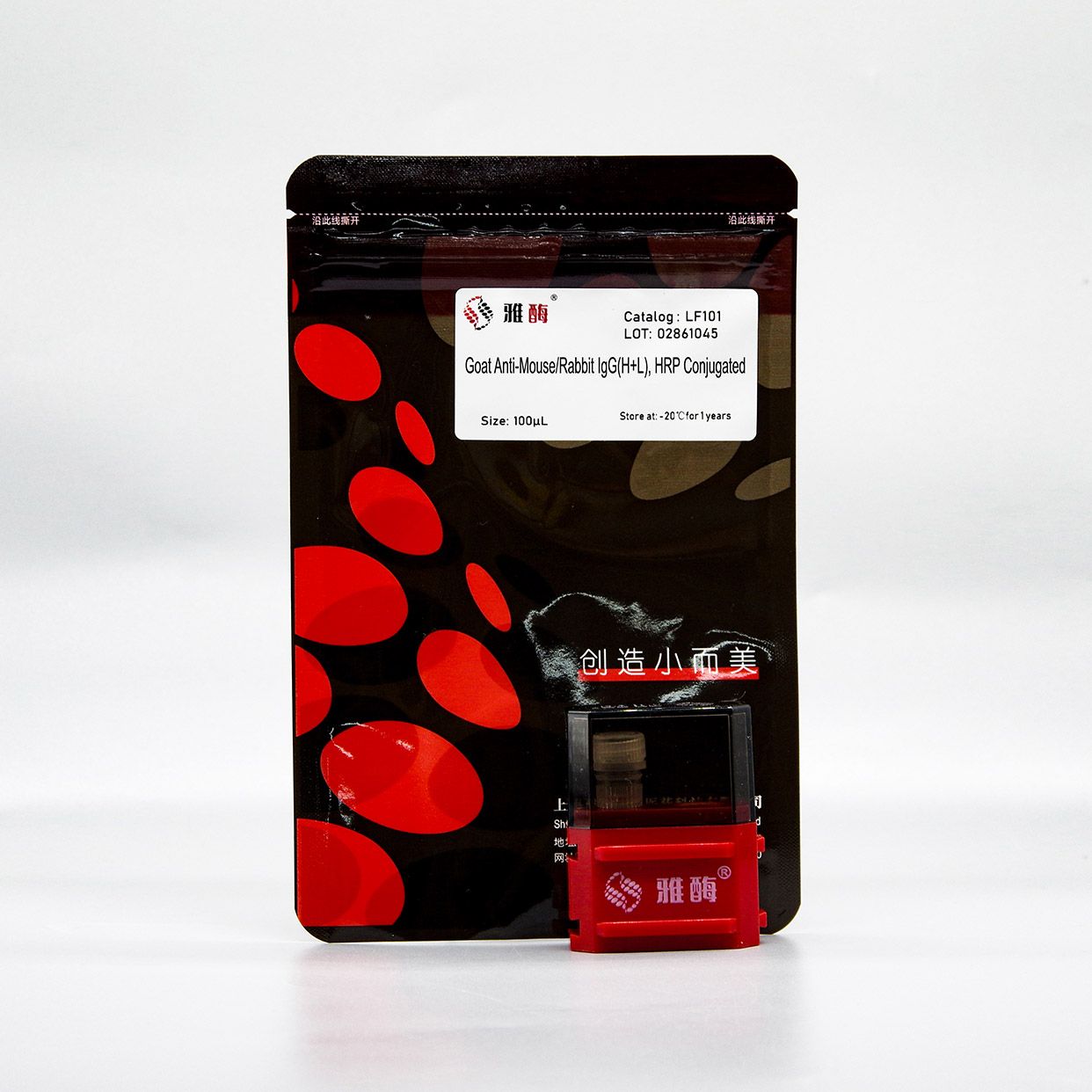 LF101 HRP 标记二抗，山羊抗鼠IgG