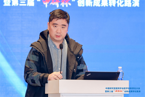 新闻图片12