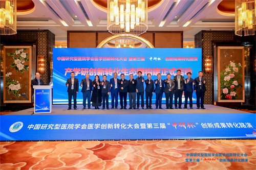 新闻图片6
