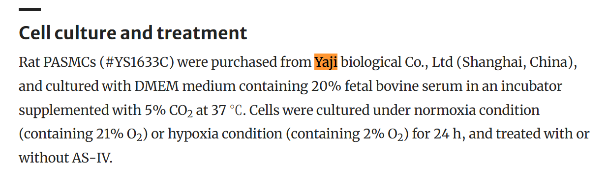 文献引用产品：PASMCS大鼠肺动脉平滑肌细胞