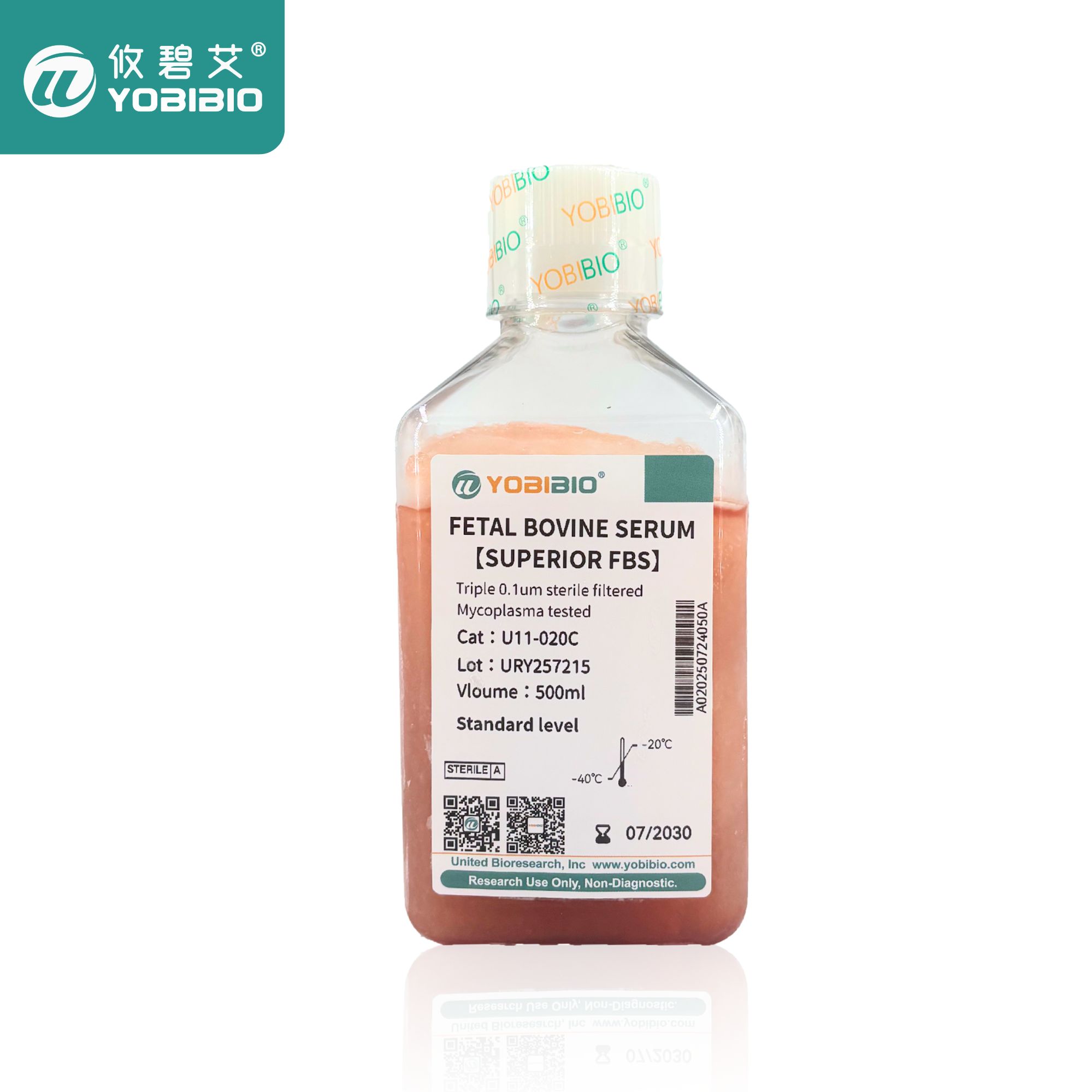 优级胎牛血清Superior FBS（标准版）