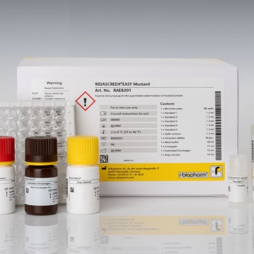 RIDASCREEN® EASY Mustard (芥末检测试剂盒)