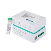 HEK293外泌体标准品-ContrExo®|密度梯度离心超高纯度现货产品