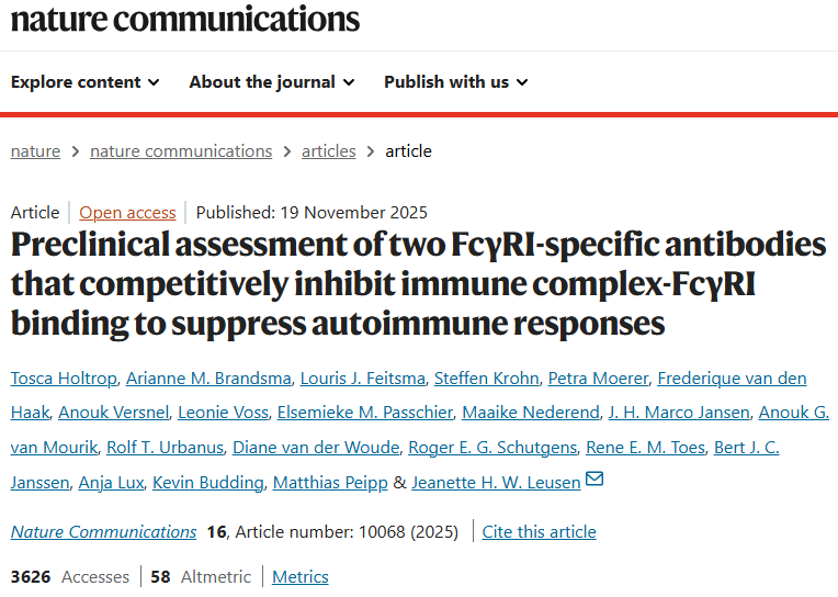 文献速递|佰乐博产品2025年11月新增部分引用文献分享