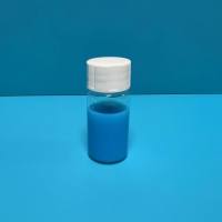 聚丙烯PP荧光微球