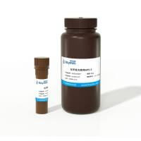 化学发光底物APS-5(APS-5)