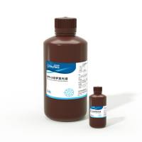 APS-5化学发光液(APS-5)