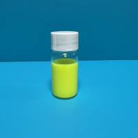 PMMA荧光微球(荧光微球)