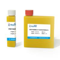 同型半胱氨酸(HCY)检测试剂盒(酶法)  (HCY)