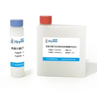 总胆汁酸(TBA)检测试剂盒(酶循环法)(TBA)