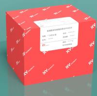 人乳腺癌7基因表达检测试剂盒