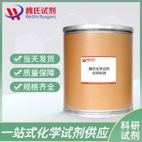 394-50-3