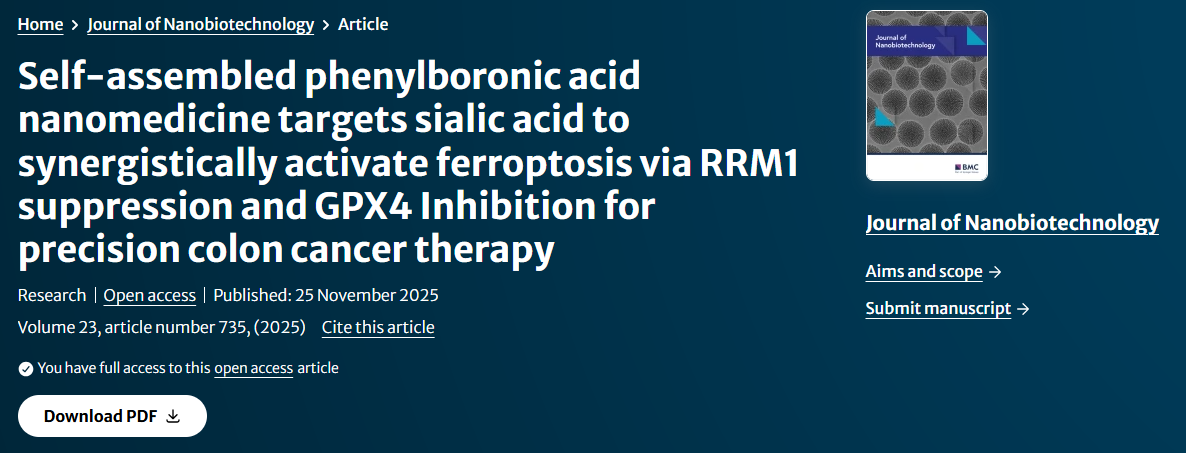 客户文献解读 | 靶向唾液酸的自组装纳米药物通过协同激活铁死亡实现结肠癌精准治疗