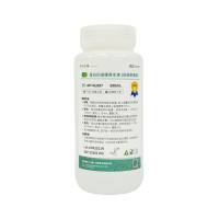 蛋白印迹膜再生液（抗体剥离液）