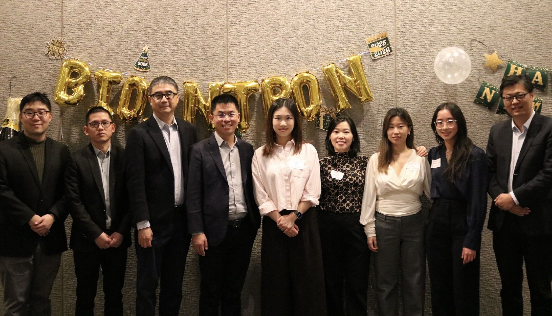 感恩同行 | 百英生物波士顿年终晚宴顺利举办！