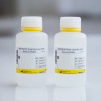 RIDA®QUICK Soya Extraction buffer (大豆提取缓冲液)